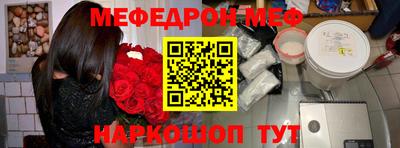 гидропоника Кумертау