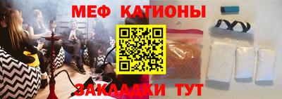шишки Ливны