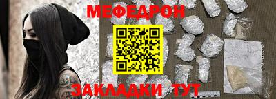 мдпв Лесосибирск