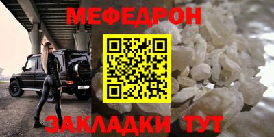 шишки Ливны