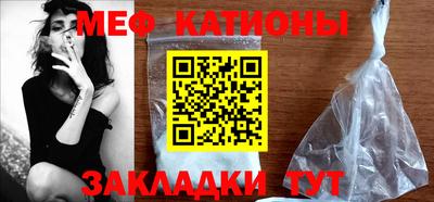 мдпв Лесосибирск