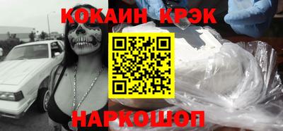 гидропоника Кумертау