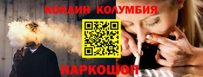 мдпв Лесосибирск