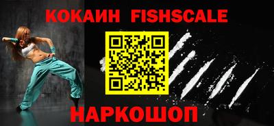 бошки Кулебаки