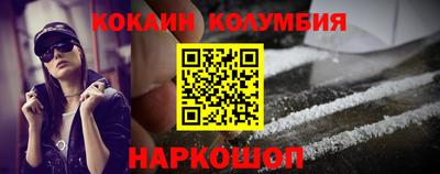 гидропоника Кумертау