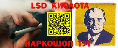 MDMA Ликино-Дулёво