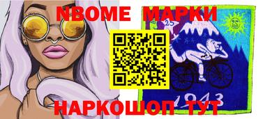 мдпв Лесосибирск