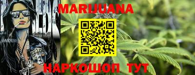 спиды Кунгур