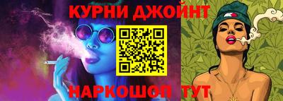 бошки Кулебаки