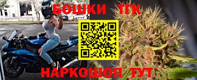 спиды Кунгур