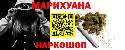 спиды Кунгур