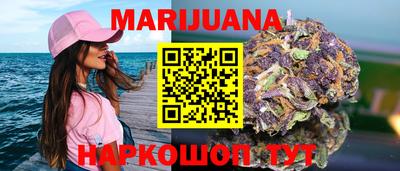 MDMA Ликино-Дулёво
