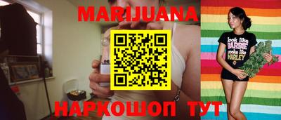 MDMA Ликино-Дулёво