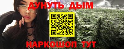 MDMA Ликино-Дулёво