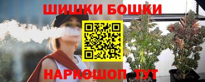 MDMA Ликино-Дулёво