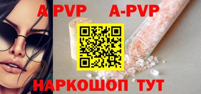 гидропоника Кумертау