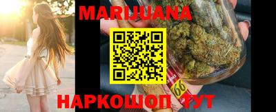 MDMA Ликино-Дулёво