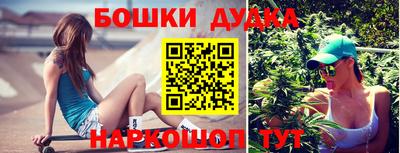 гидропоника Кумертау