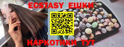 бошки Кулебаки