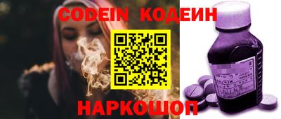 гидропоника Кумертау