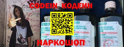 спиды Кунгур