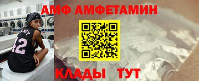 мдпв Лесосибирск