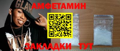 MDMA Ликино-Дулёво