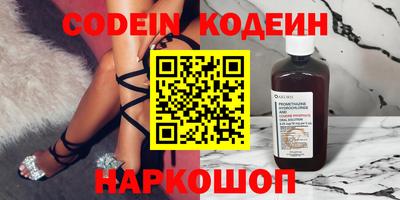 бошки Кулебаки