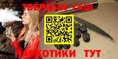 бошки Кулебаки