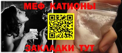 бошки Кулебаки