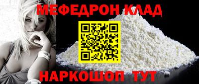гидропоника Кумертау