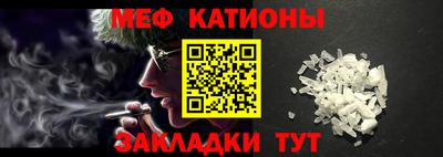 бошки Кулебаки