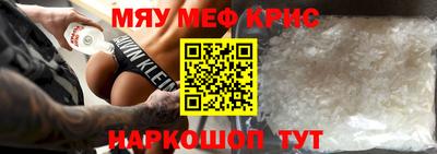 MDMA Ликино-Дулёво