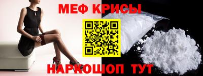 бошки Кулебаки